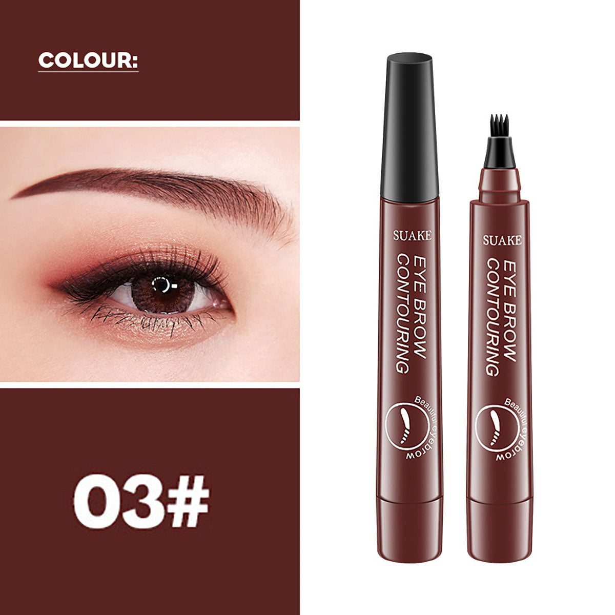 Suanke SUAKE four-pronged wild eyebrow pencil waterproof sweat-free smudge-free simulation root-clear liquid eyebrow pencil