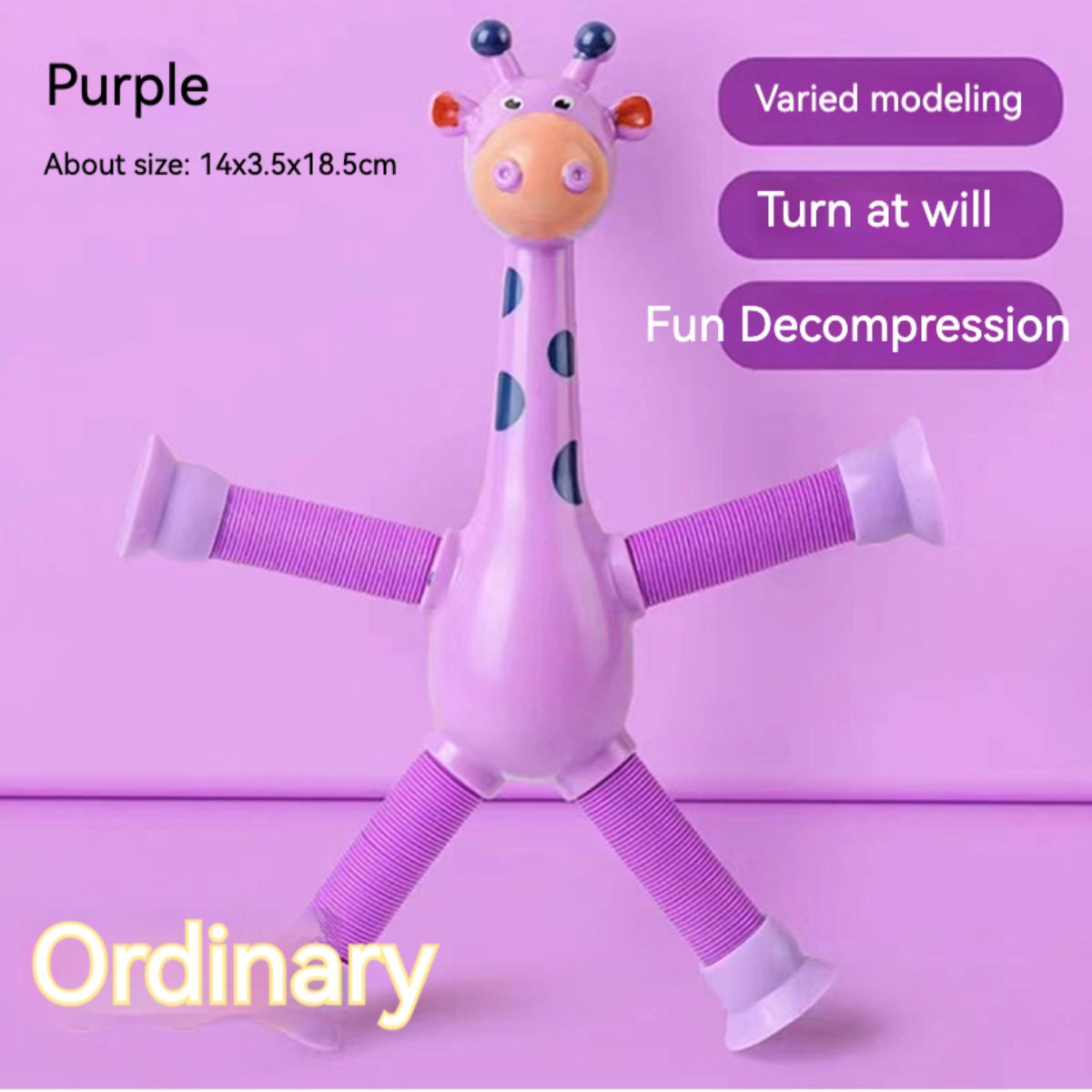 Telescopic tube and giraffe suction cup decompression toy