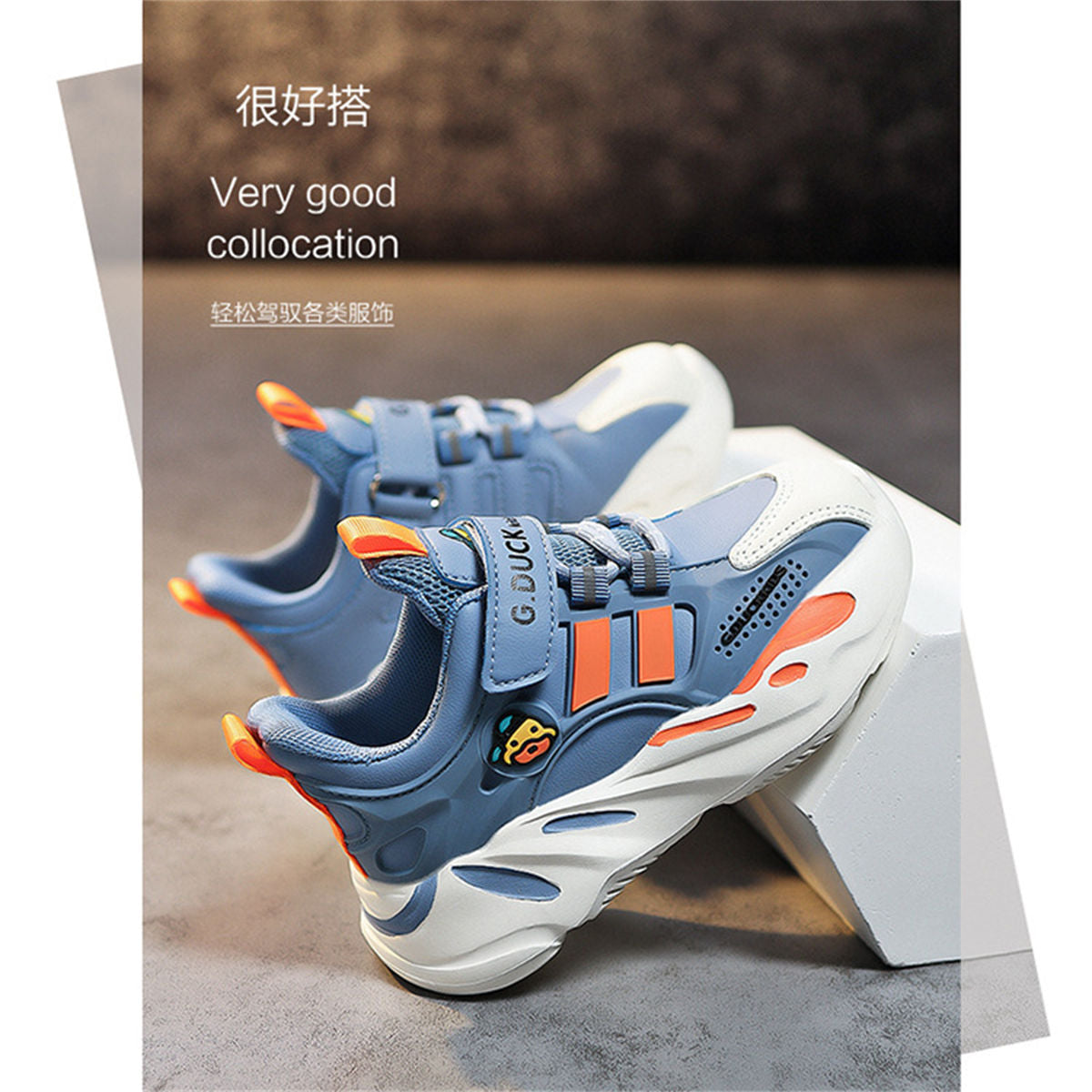 Autumn yellow duck leather waterproof functional sports shoes for boys and girls