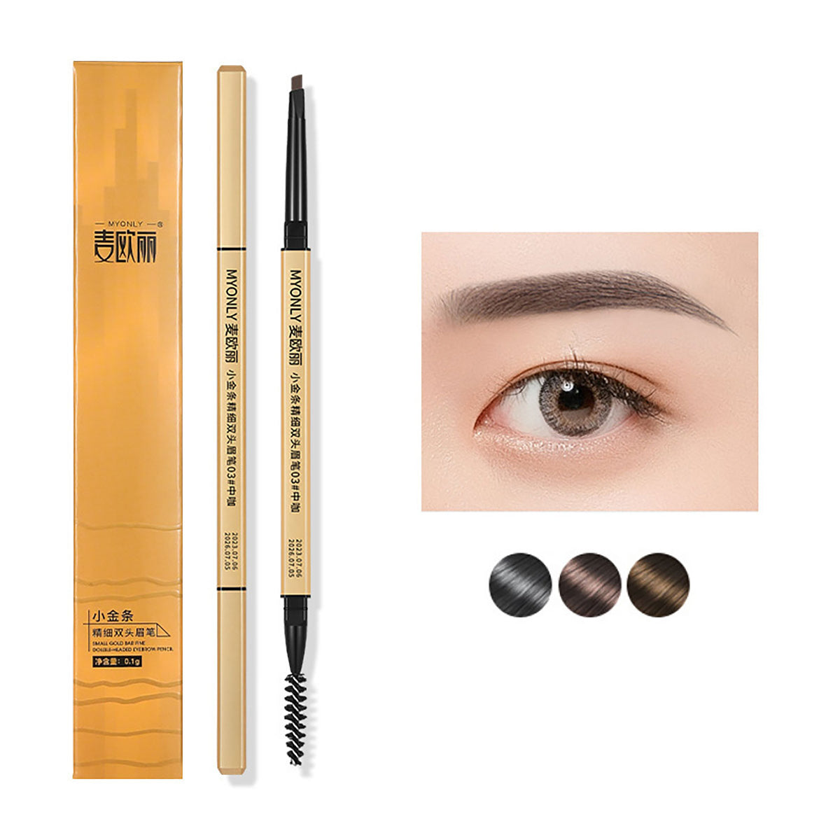 Double-ended ultra-fine three-dimensional long-lasting waterproof and sweat-proof non-smudge triangle-head eyebrow pencil