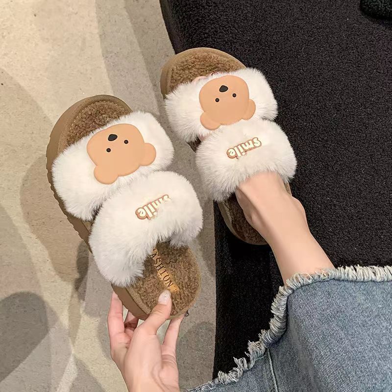 Bear Thick-soled Furry Cotton Slippers