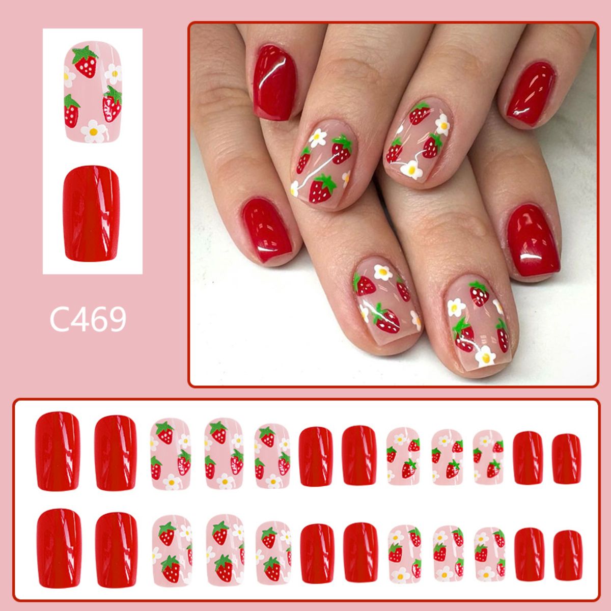 Glossy cute strawberry white flower temperament sweet and versatile nail art piece removable