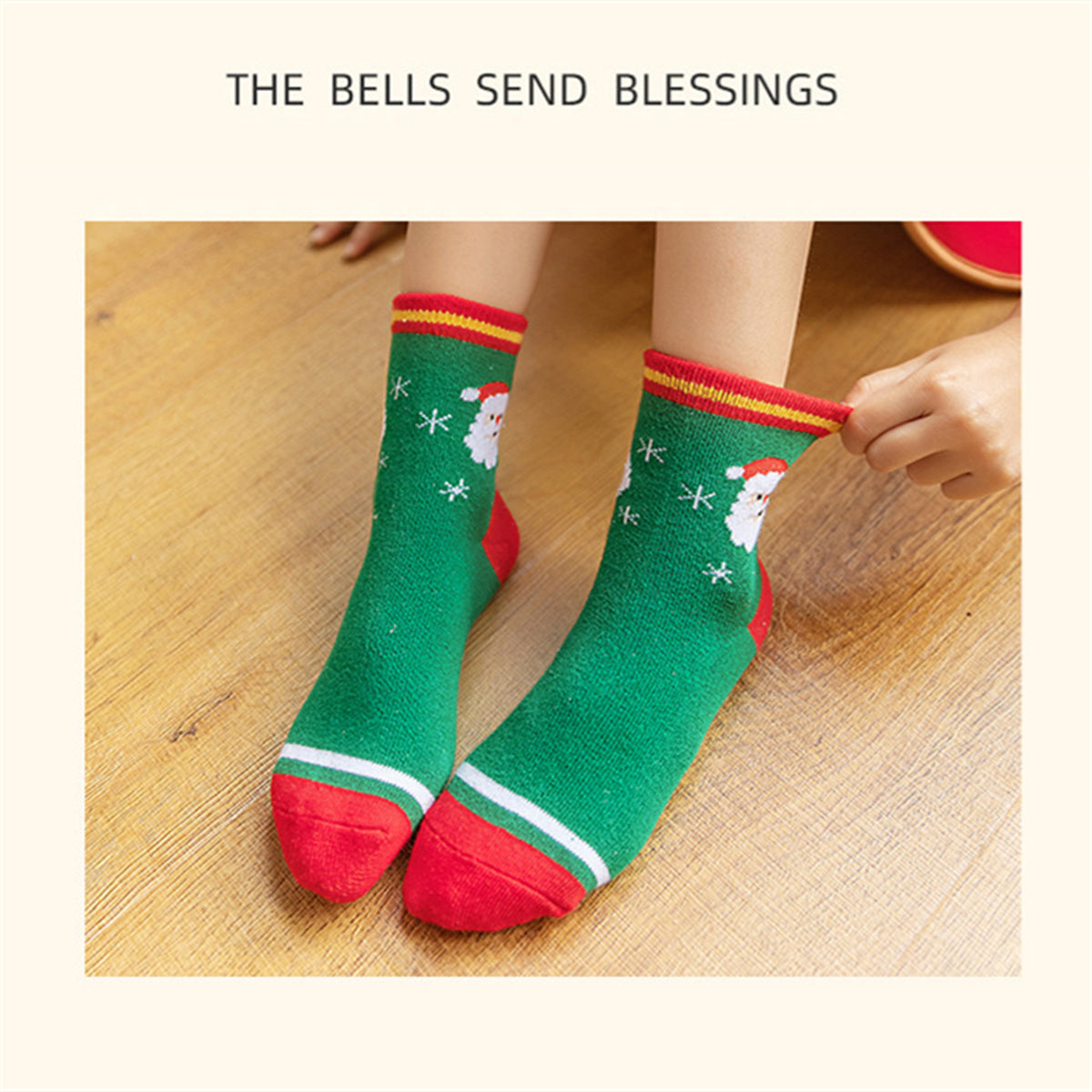 Children's boys and girls Christmas cute funny cotton breathable socks set