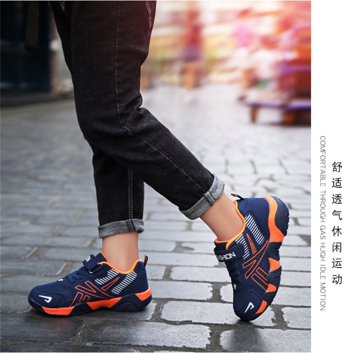 Medium and large boys' color matching cool style warm sports casual versatile sports shoes