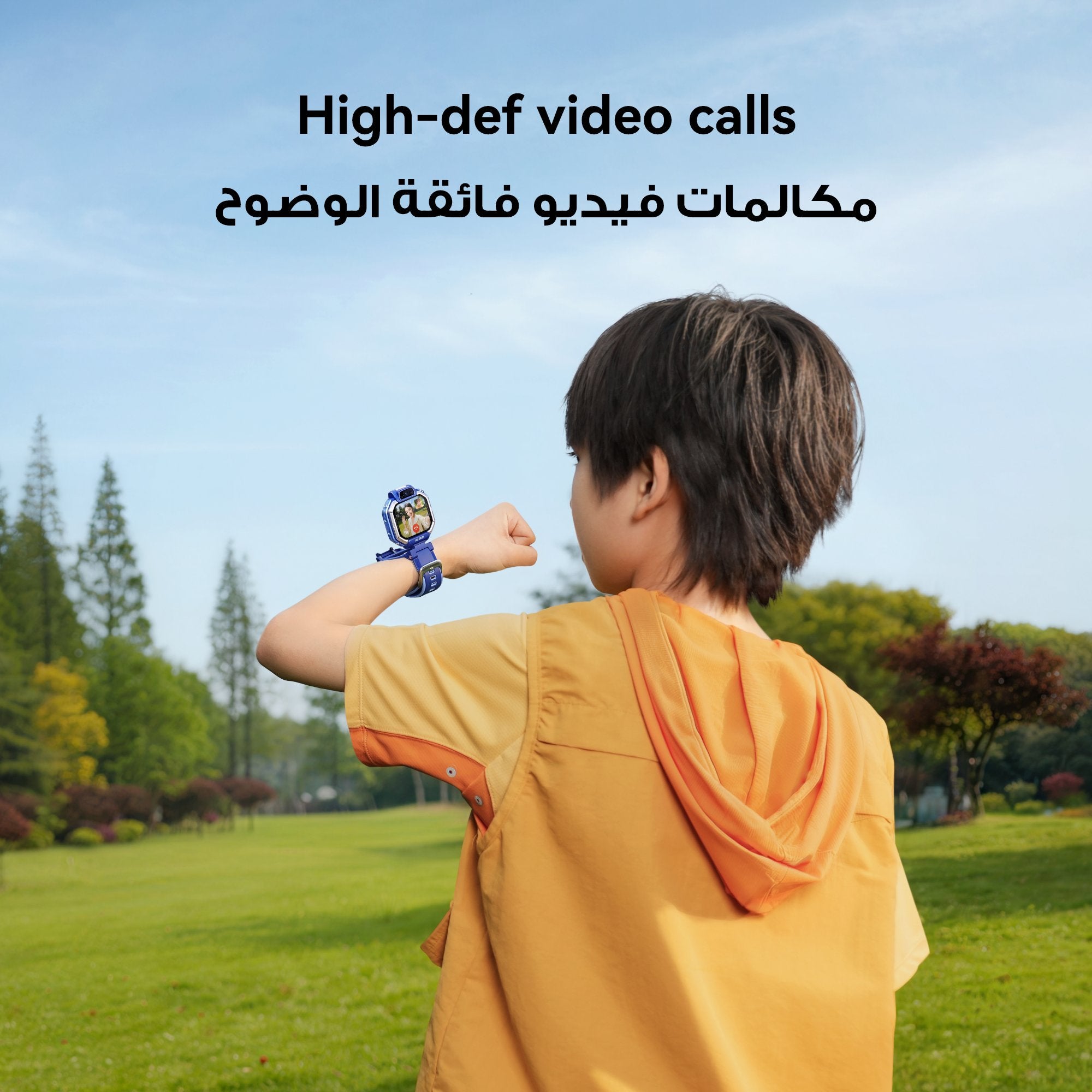 HUAWEI WATCH KIDS X1 / X1 Pro