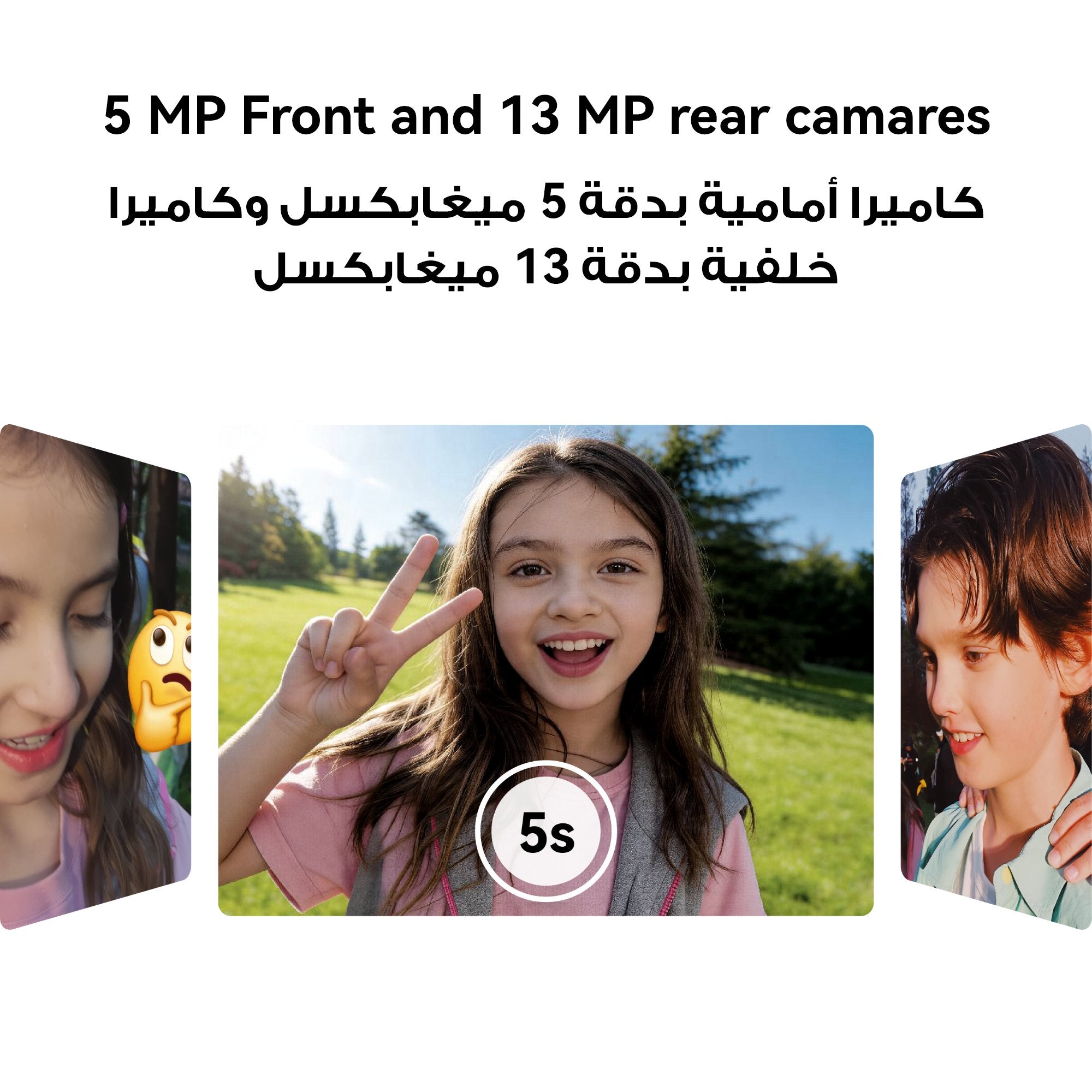 HUAWEI WATCH KIDS X1 / X1 Pro