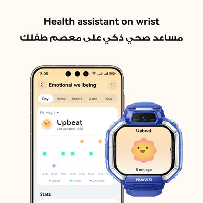HUAWEI WATCH KIDS X1 / X1 Pro