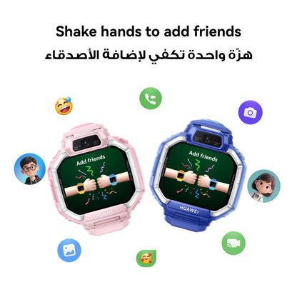 HUAWEI WATCH KIDS X1 / X1 Pro