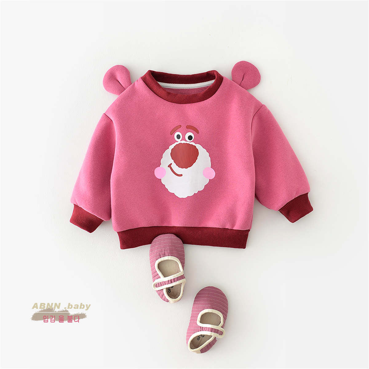 Spring and Autumn Girls Strawberry Bear Sweater Two-Piece Set