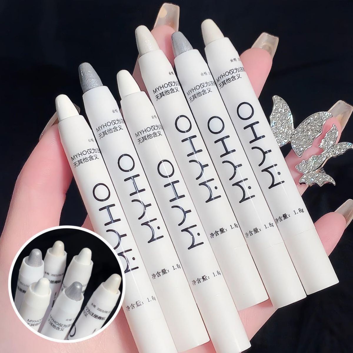 MYHO lazy silkworm pen single color brightening highlight with flash pearl white flash eye shadow pen glimmer finishing touch pen