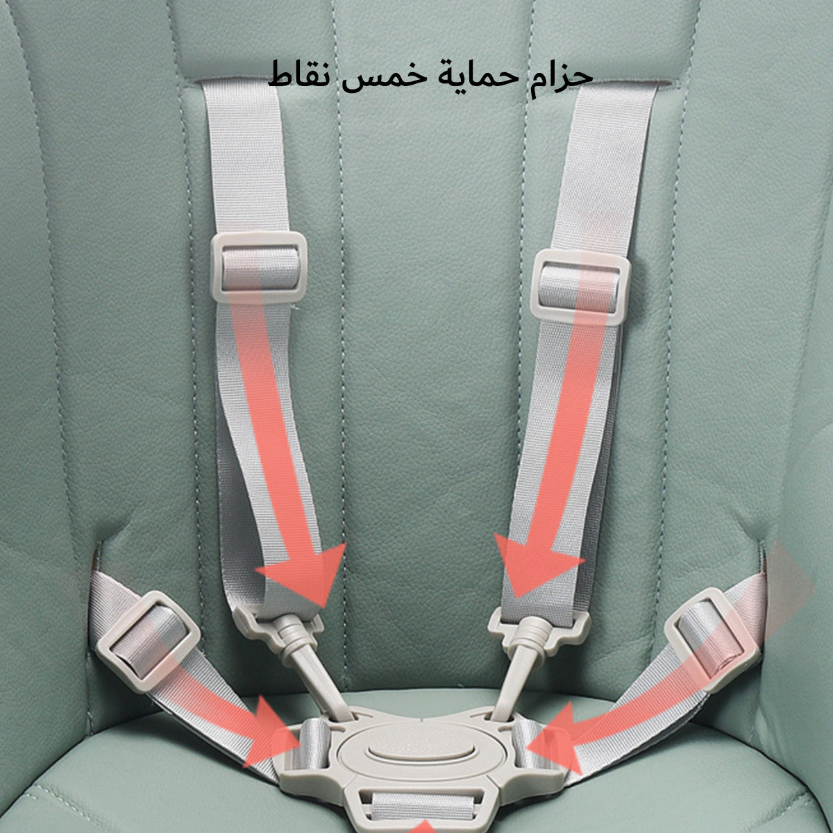 Baby Multifunctional Foldable Dining Chair