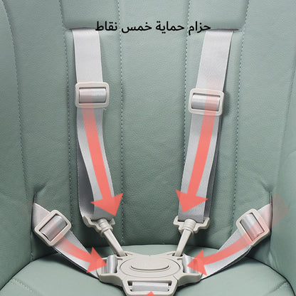 Baby Multifunctional Foldable Dining Chair