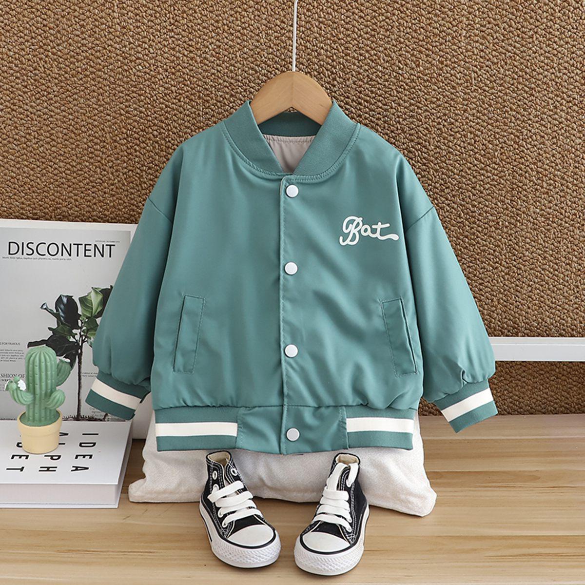 Baby coat children's baby autumn clothes windproof boys and girls windbreaker 2024 new