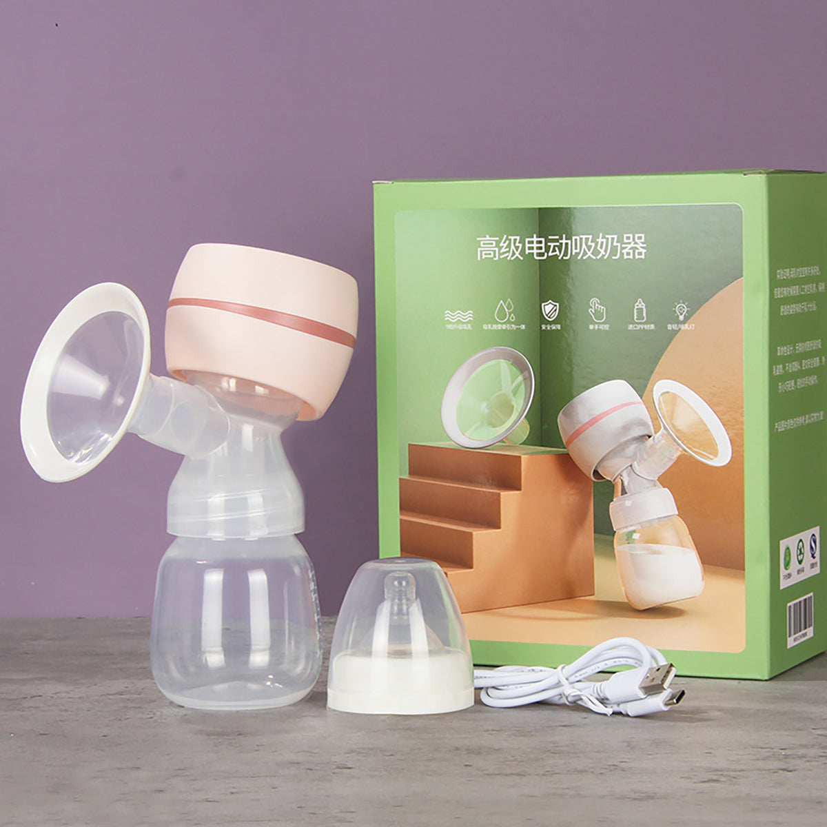 Electric integrated single breast pump