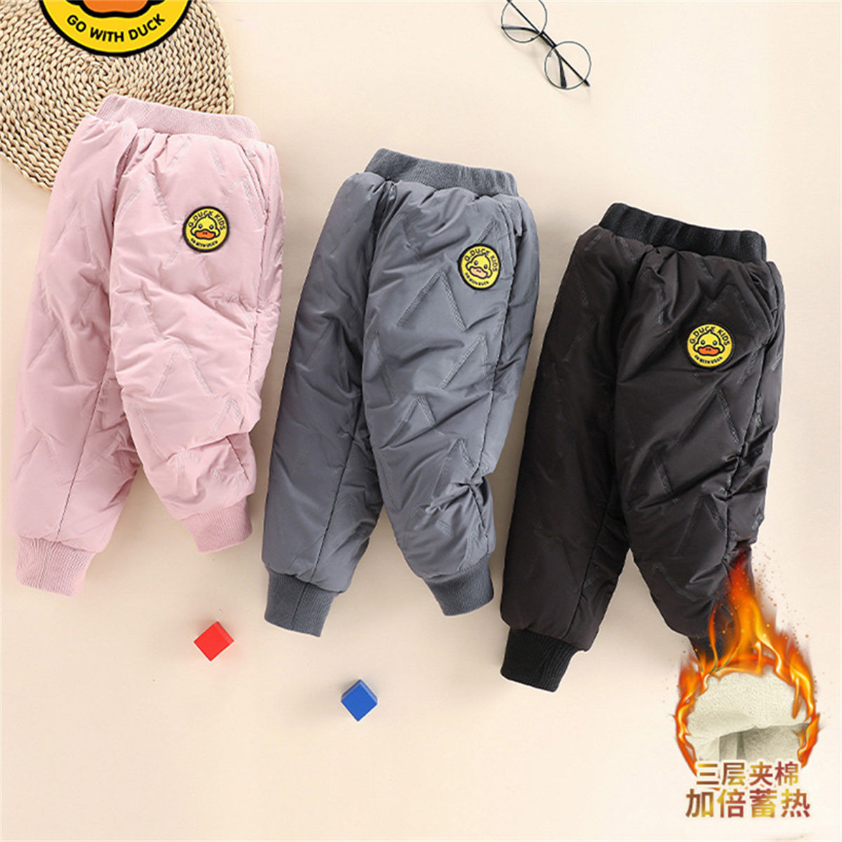 Winter plush yellow duck woven trousers for boys and girls