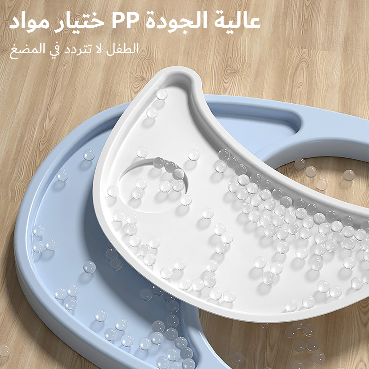 كرسي طعام متعدد الوظائف للأطفال