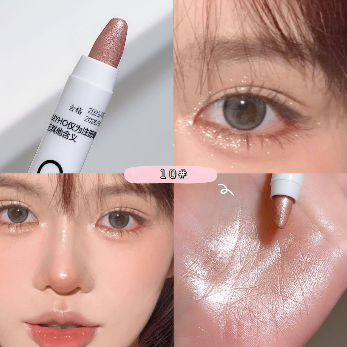 MYHO lazy silkworm pen single color brightening highlight with flash pearl white flash eye shadow pen glimmer finishing touch pen