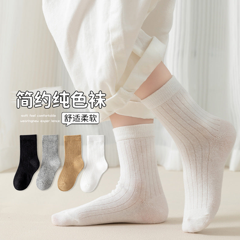 Children's men's and women's solid color simple college style pure cotton breathable soft short socks set