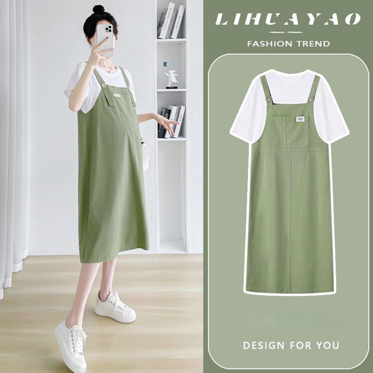 Maternity summer dress fashionable loose mid-length overalls dress fake two-piece