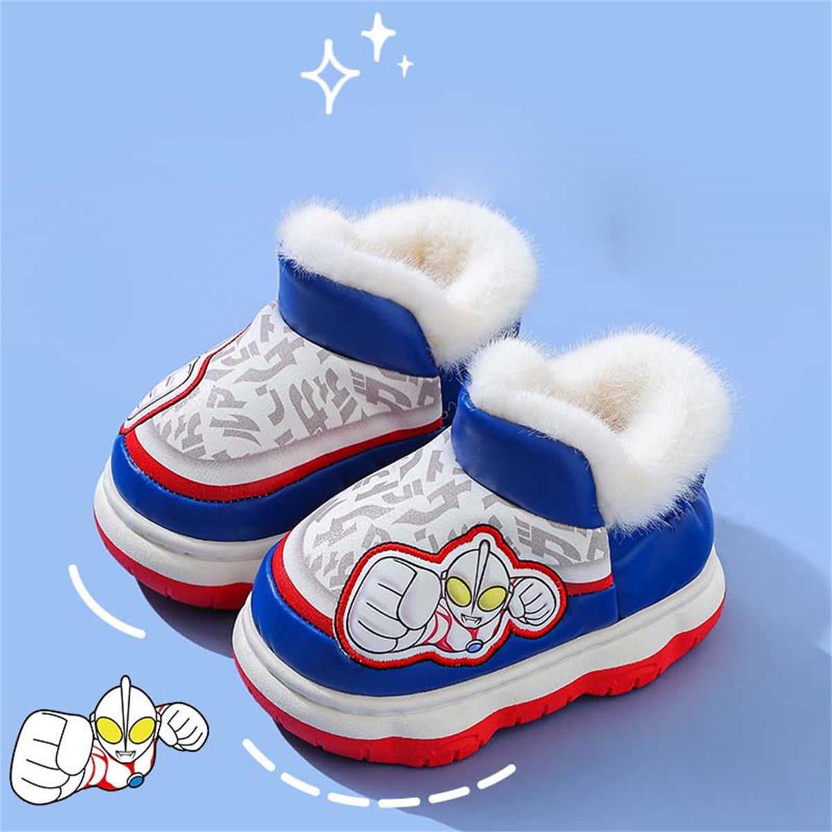 Winter Ultraman pattern warm waterproof cotton slippers for little boys