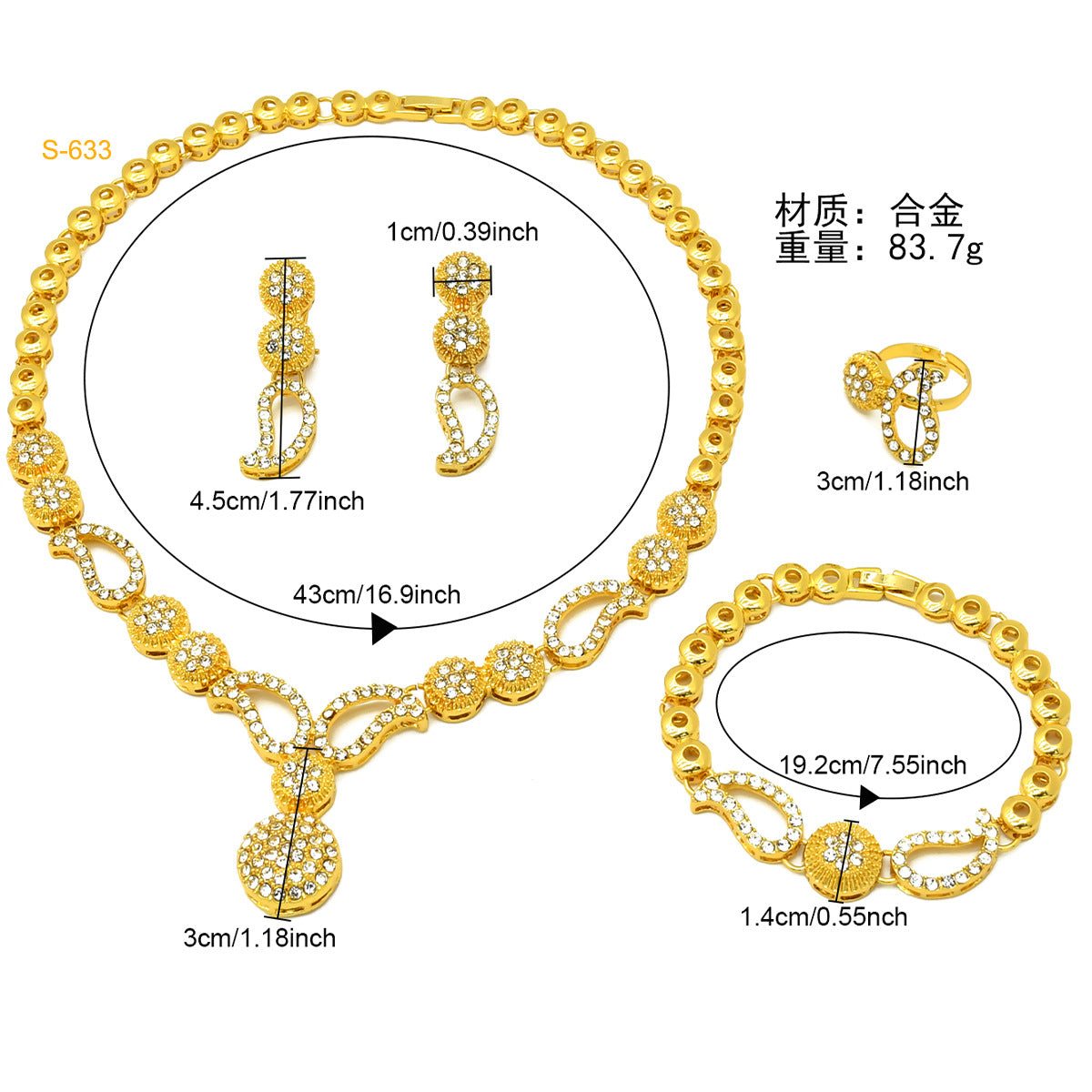 Women's 4-piece gorgeous banquet-style bridal gold-colored jewelry set