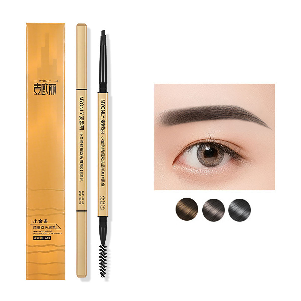 Double-ended ultra-fine three-dimensional long-lasting waterproof and sweat-proof non-smudge triangle-head eyebrow pencil