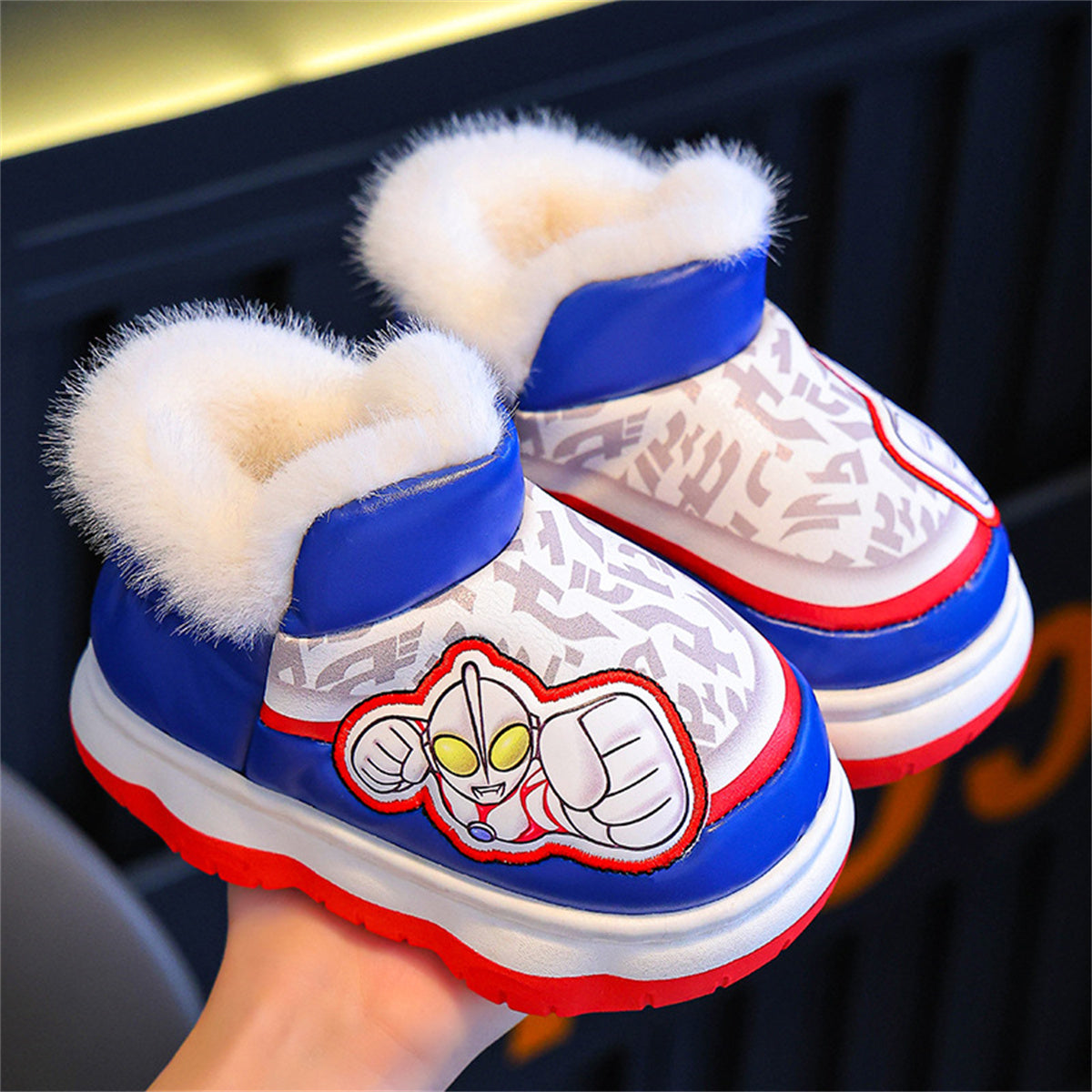 Winter Ultraman pattern warm waterproof cotton slippers for little boys