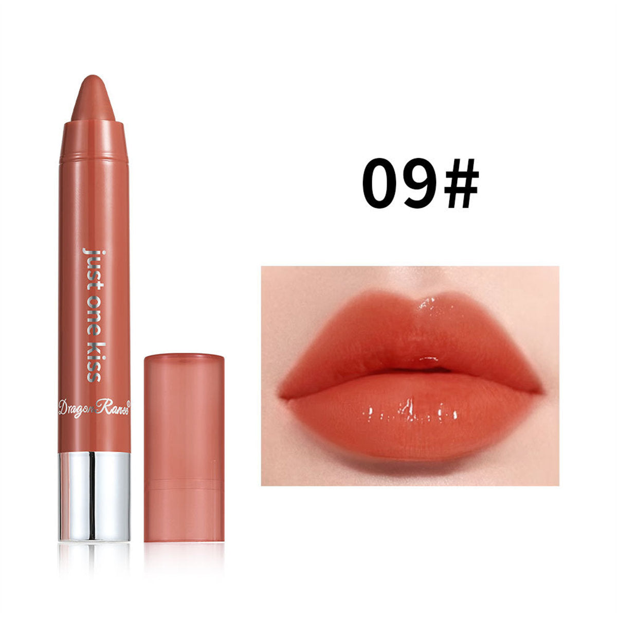 Moisturizing lipstick pink series nude bean paste color lip liner lipstick