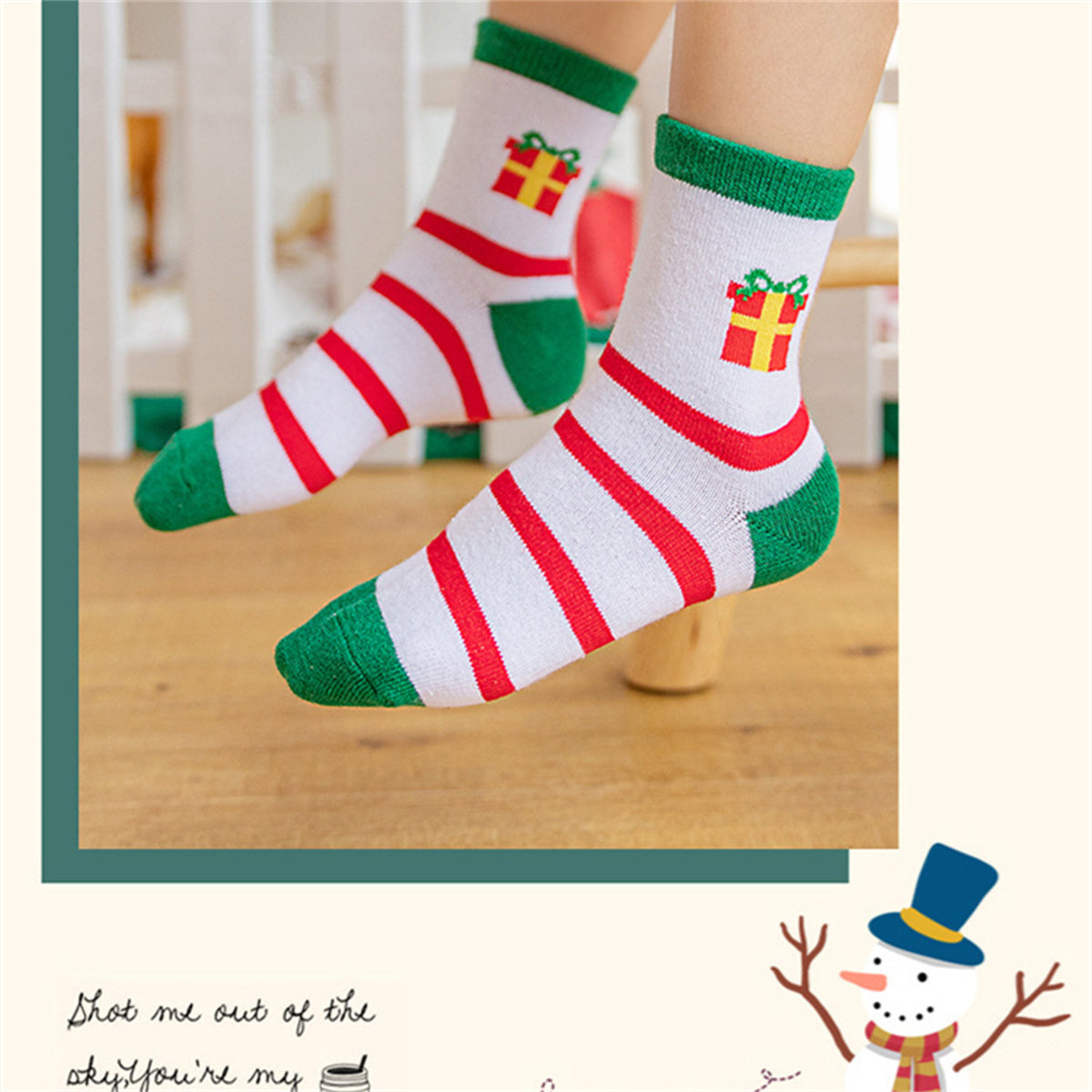 Children's boys and girls Christmas cute funny cotton breathable socks set