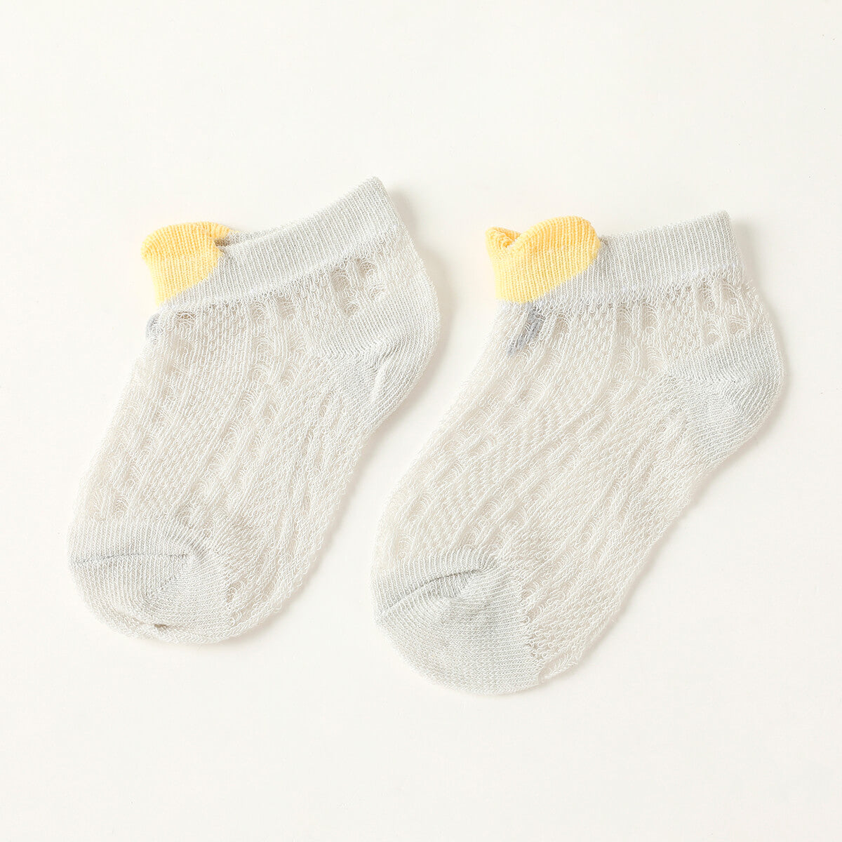 Children's 5-pack smiley face socks