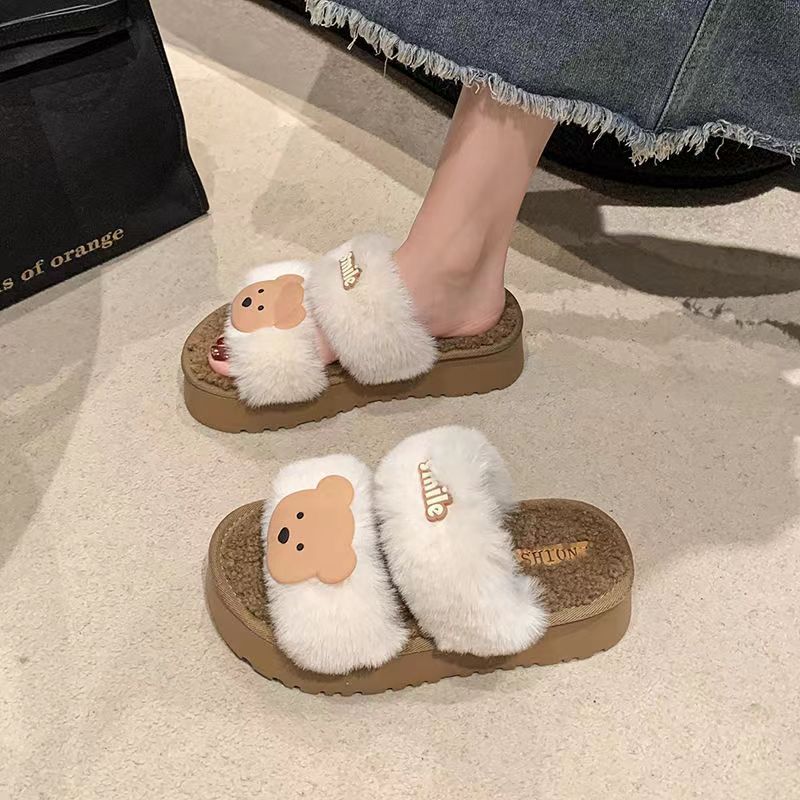 Bear Thick-soled Furry Cotton Slippers