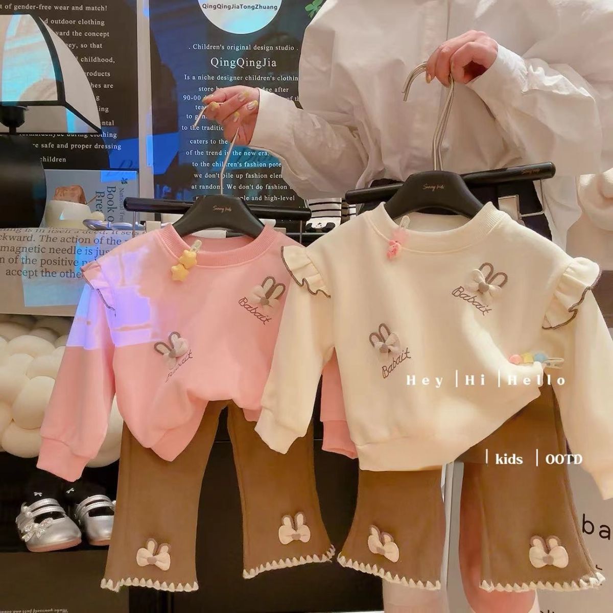 Girls Sweatshirt Flying Sleeve Set Medium and Large Children Bunny Girl Baby Two-piece Set Autumn Sweatpants Ruffle Edge