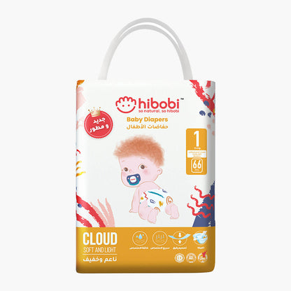 حفاضات هاي بيبي القطنية النقية للأطفال | رقيقة جدًا، جفاف يدوم ١٢ ساعة، قابلة للتنفس