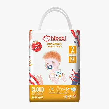 حفاضات هاي بيبي القطنية النقية للأطفال | رقيقة جدًا، جفاف يدوم ١٢ ساعة، قابلة للتنفس