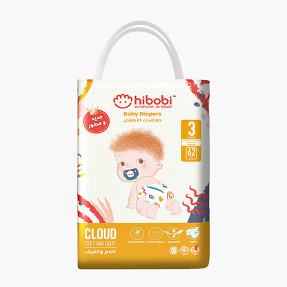 حفاضات هاي بيبي القطنية النقية للأطفال | رقيقة جدًا، جفاف يدوم ١٢ ساعة، قابلة للتنفس