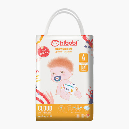 حفاضات هاي بيبي القطنية النقية للأطفال | رقيقة جدًا، جفاف يدوم ١٢ ساعة، قابلة للتنفس