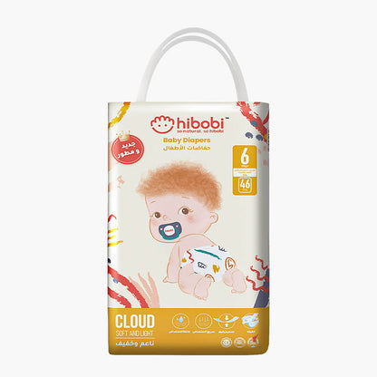 حفاضات هاي بيبي القطنية النقية للأطفال | رقيقة جدًا، جفاف يدوم ١٢ ساعة، قابلة للتنفس