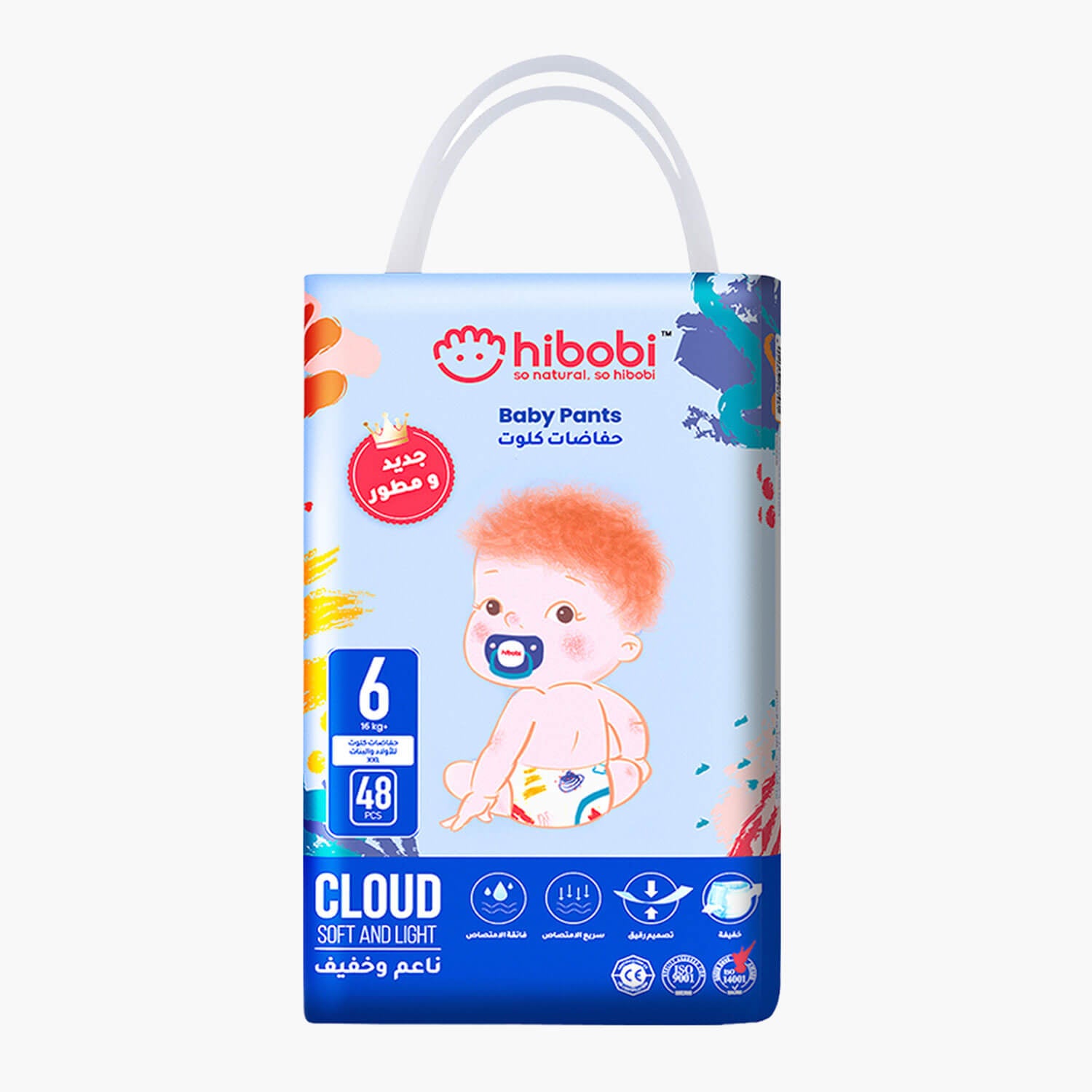 Hibobi High-tech Ultra-thin Soft Baby Pants