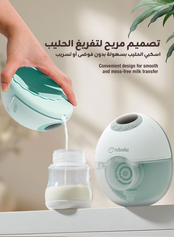 Wearable Electric Breast Pump | Hands-Free with 4 Modes & 12 Suction Levels