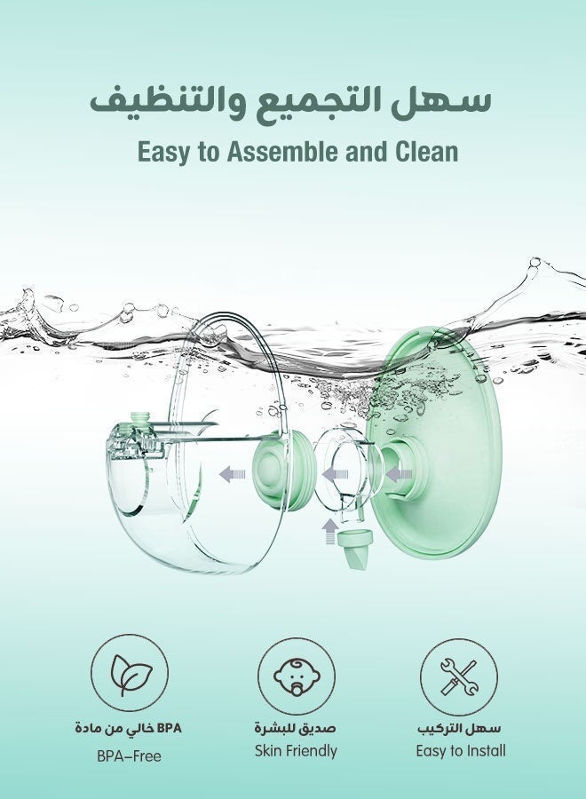 Wearable Electric Breast Pump | Hands-Free with 4 Modes & 12 Suction Levels