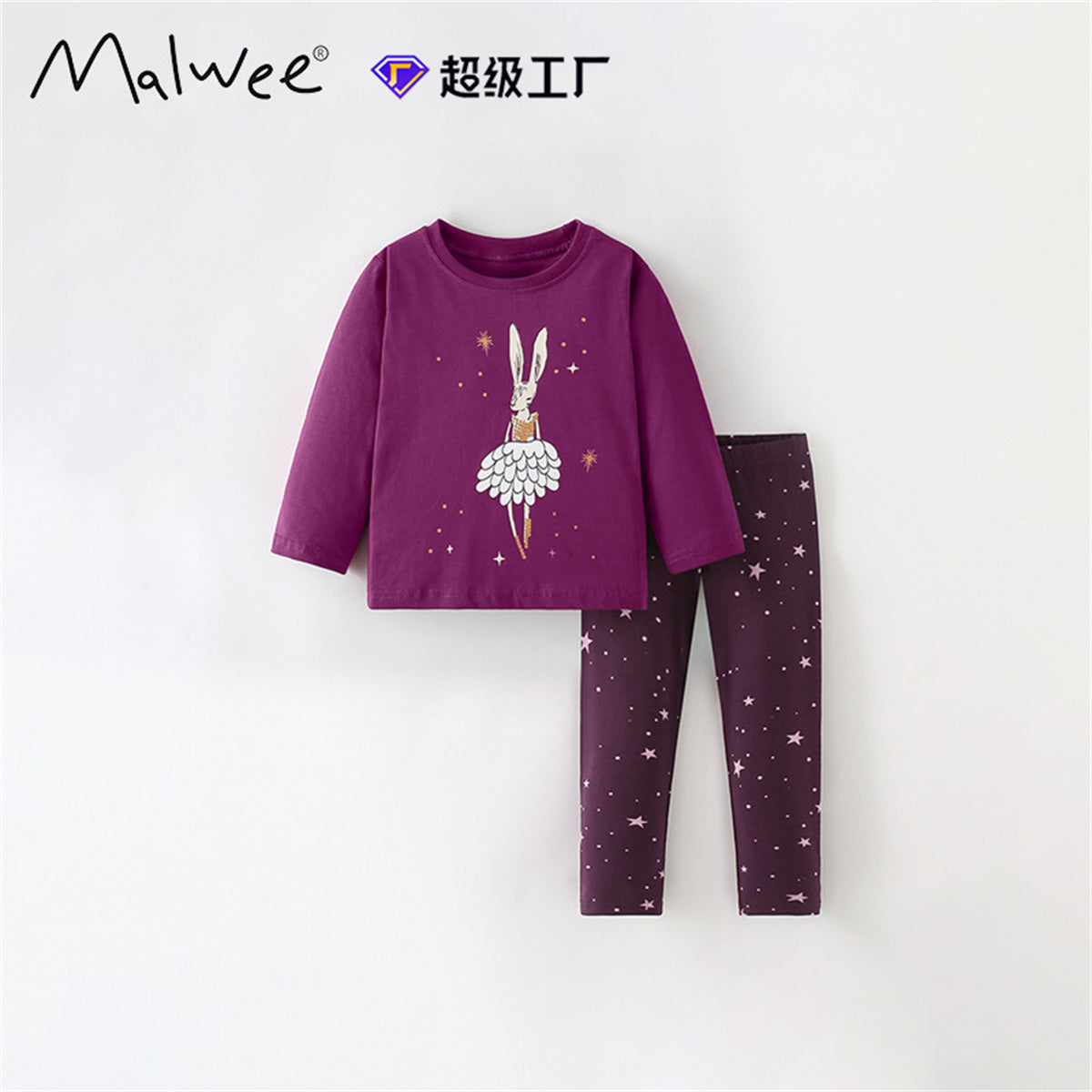 Purple cartoon little girl pajamas home clothes set