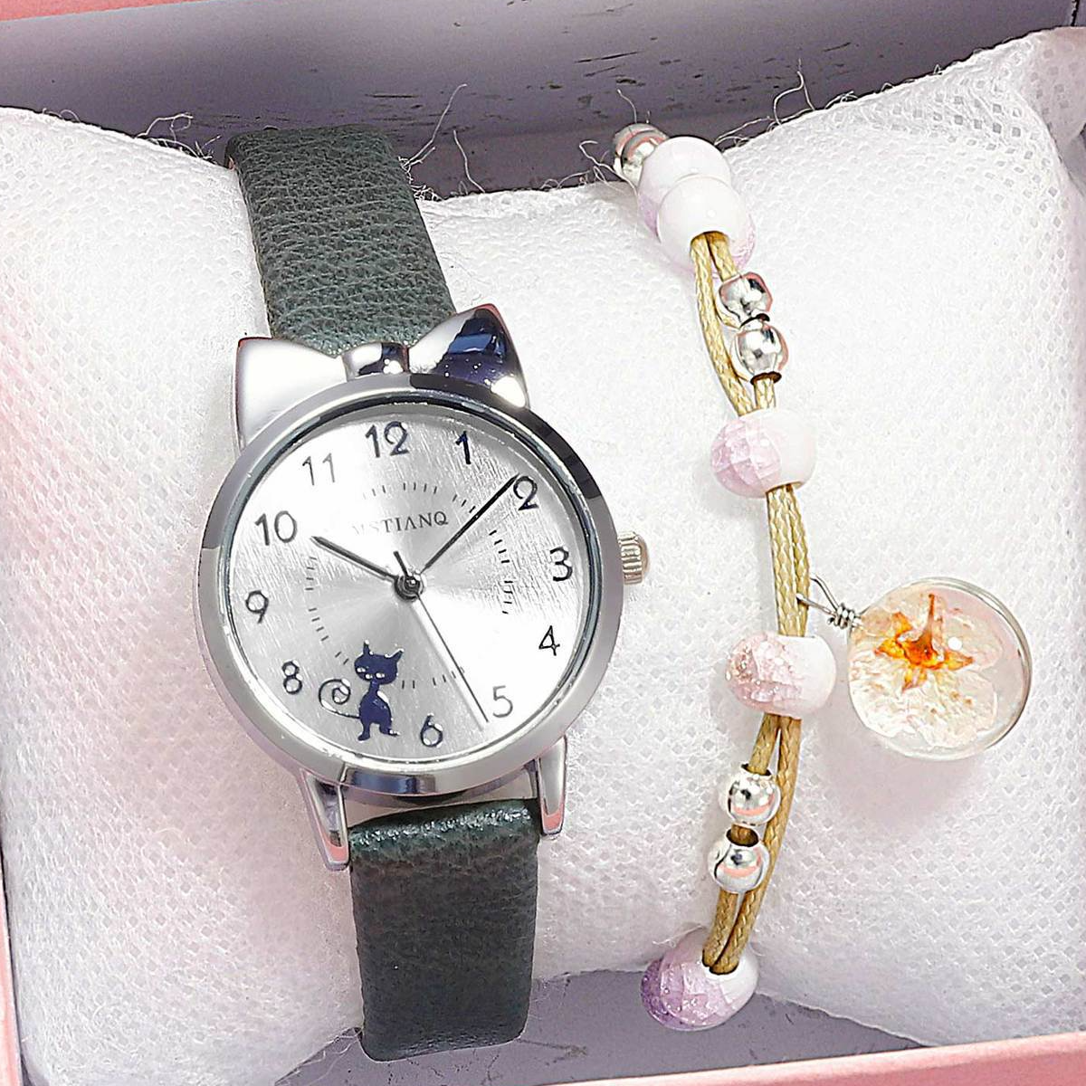 Children Girls 2-piece Set Cute Lady Style Cartoon Cat Moon Bracelet Watch