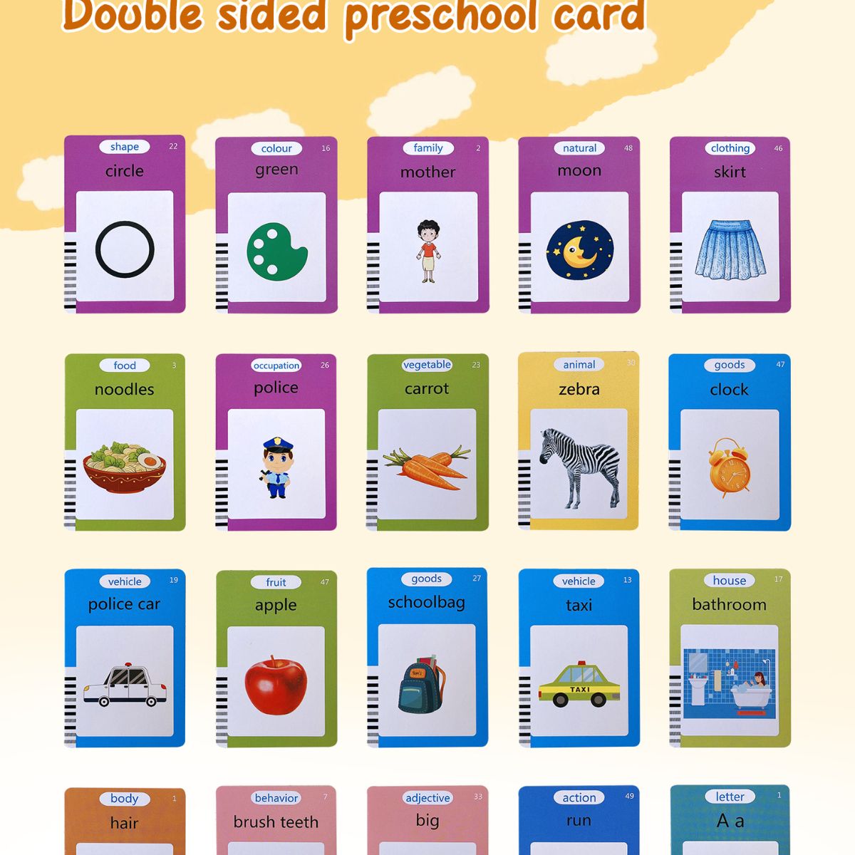 English Flash Cards Children's Educational Flash Card Machine Early Education Card Machine