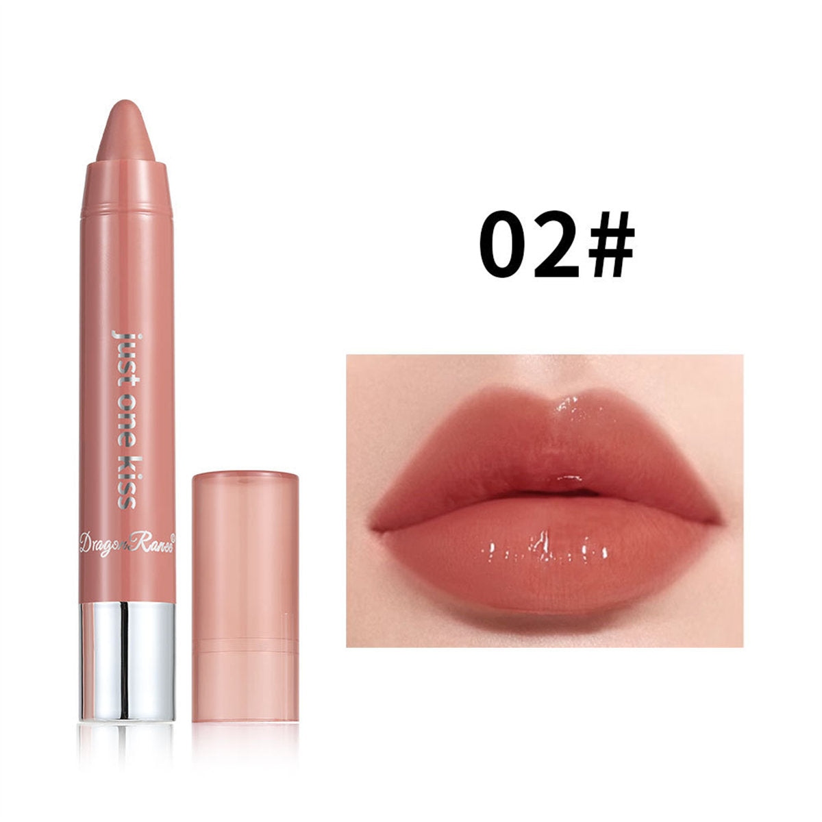 Moisturizing lipstick pink series nude bean paste color lip liner lipstick