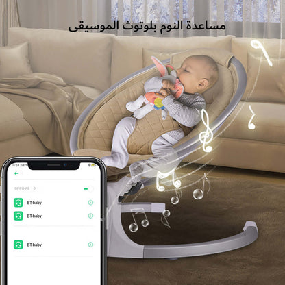 Baby soothing smart electric rocking chair