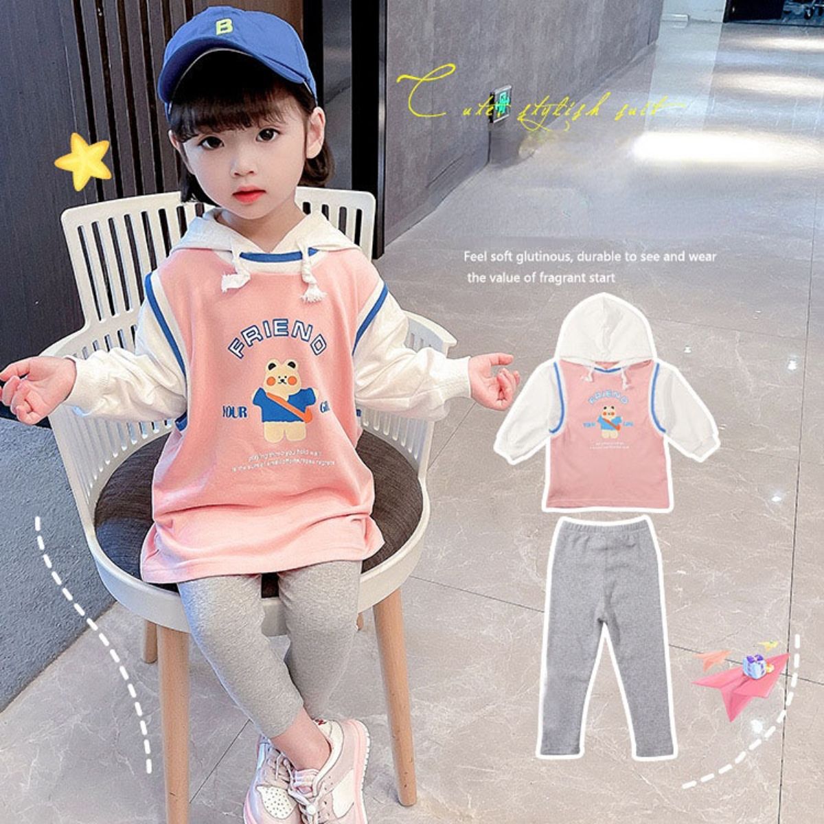 Autumn new style girls sweatshirt skirt two piece set