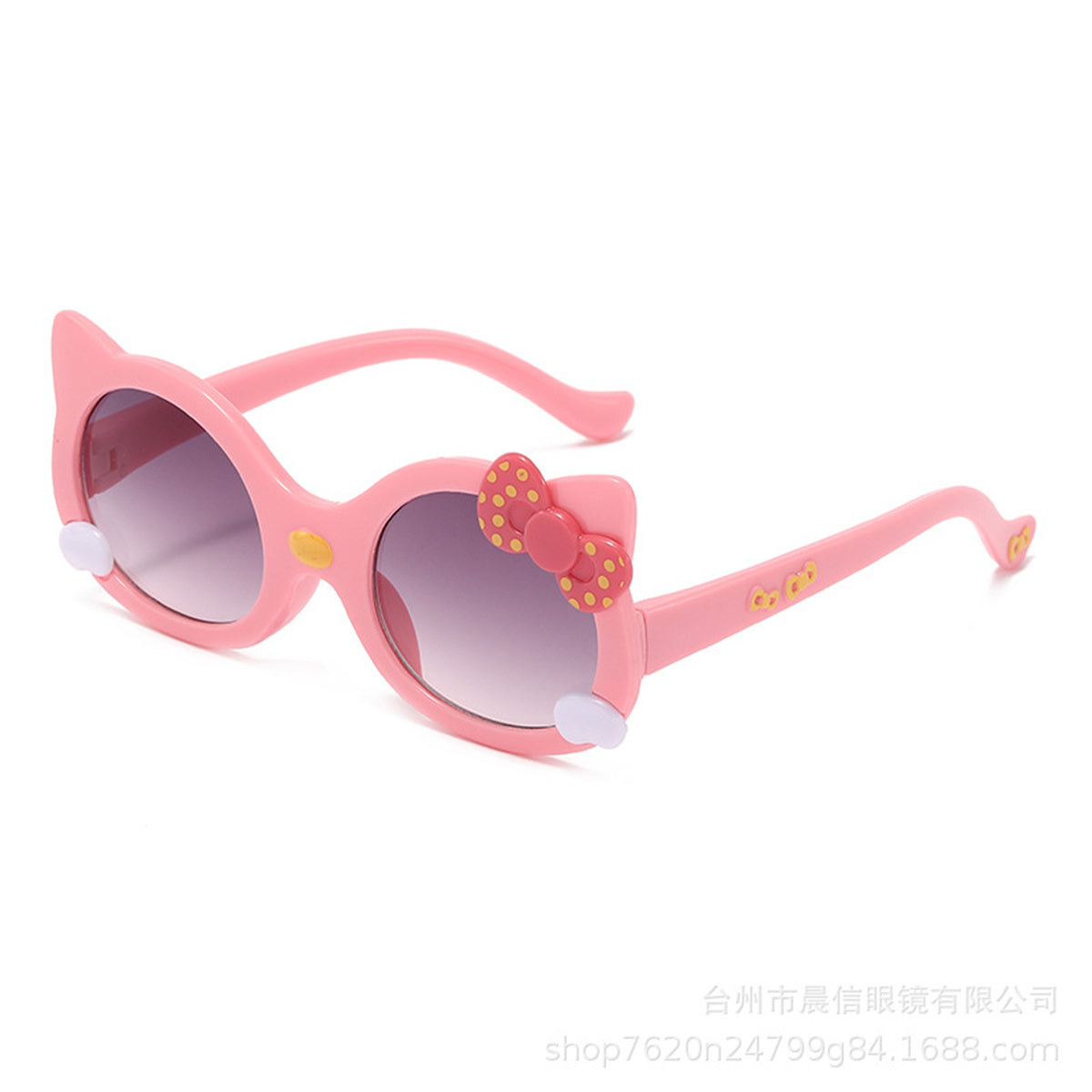 Kids Kitten Fashion Sunglasses