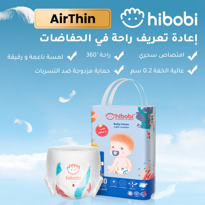 Hibobi High-tech Ultra-thin Soft Baby Pants