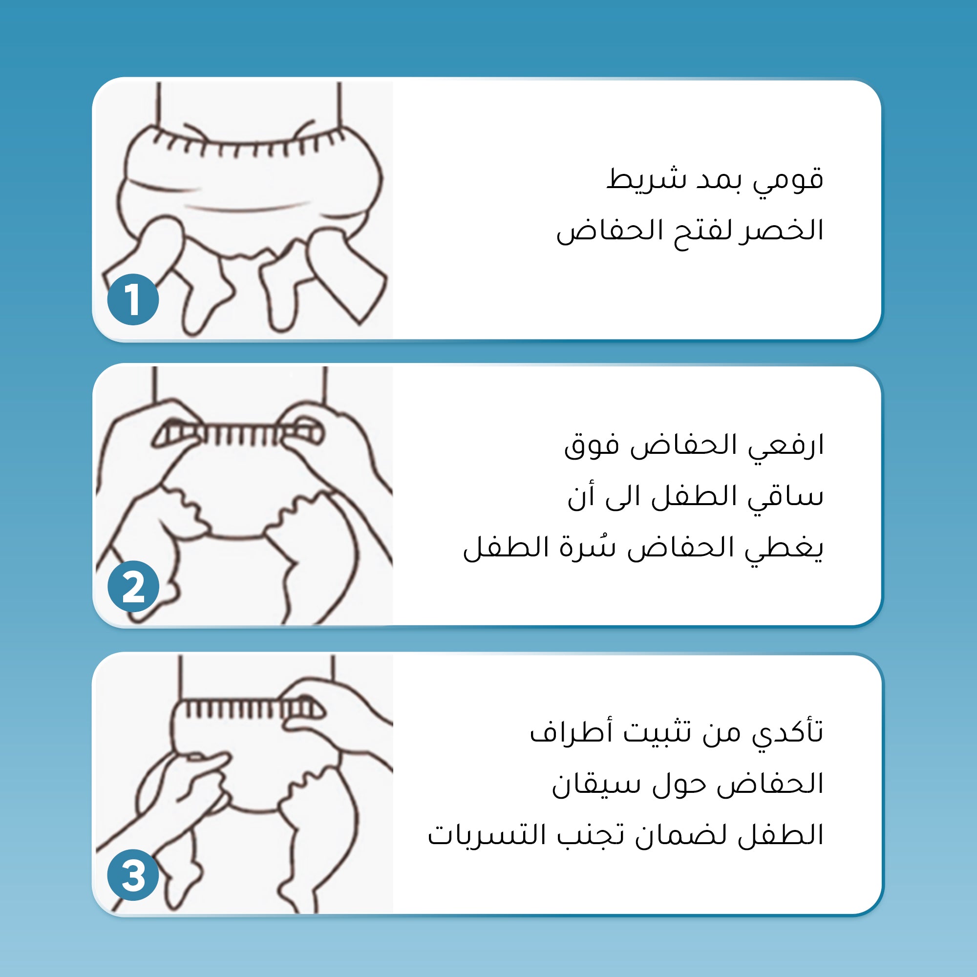 Hibobi High-tech Ultra-thin Soft Baby Pants