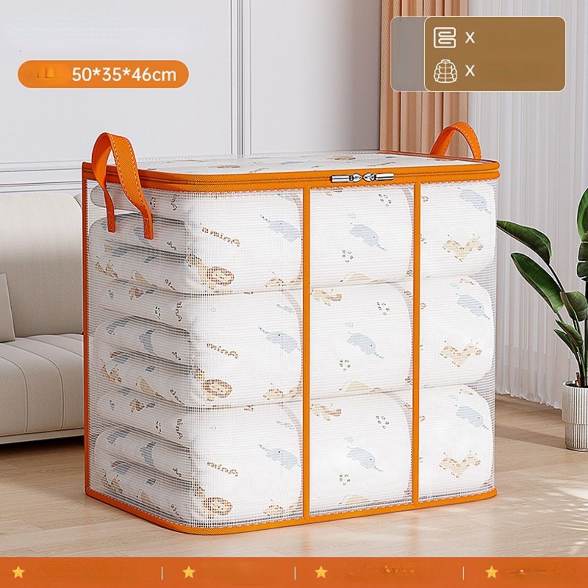 PVC Transparent Quilt Waterproof Household Storage Bag